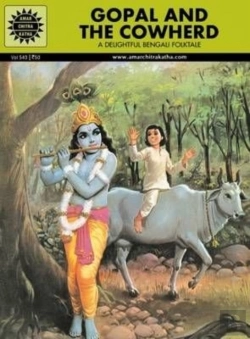 Bertrand.pt - Gopal And The Cowherd