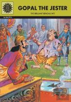 Gopal The Jester