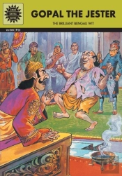 Gopal The Jester