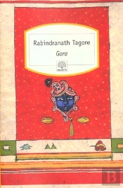 Gora