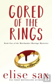 Gored Of The Rings