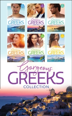 Bertrand.pt - Gorgeous Greeks Collection