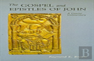 Gospel And Epistles Of John