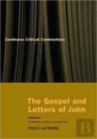 Gospel And Letters Of John