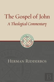 Gospel Of John