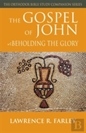 Gospel Of John