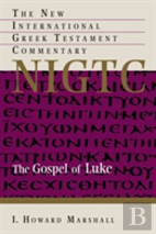 Gospel Of Luke