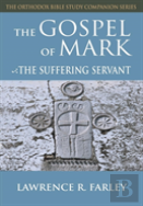 Gospel Of Mark