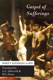 Gospel Of Sufferings