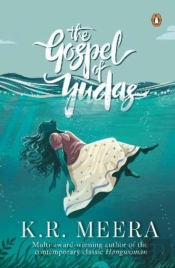 Gospel Of Yudas