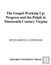 Gospel Working Up