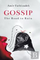 Gossip