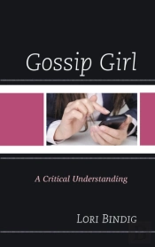 Gossip Girl