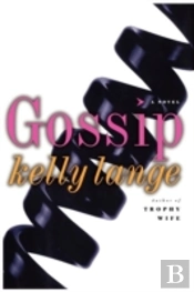 Gossip
