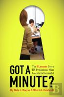 Got A Minute?