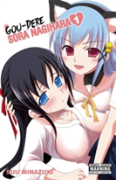 Gou-Dere Sora Nagihara, Vol. 1