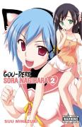 Gou-Dere Sora Nagihara, Vol. 2