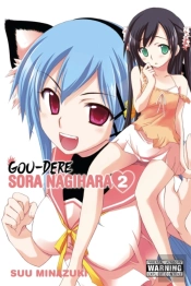 Gou-Dere Sora Nagihara, Vol. 2