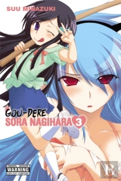 Gou-Dere Sora Nagihara, Vol. 3