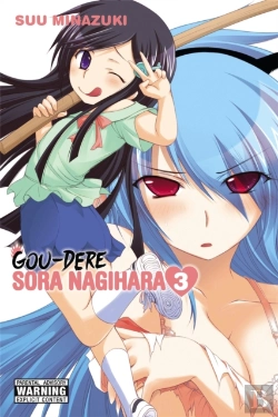 Bertrand.pt - Gou-Dere Sora Nagihara, Vol. 3