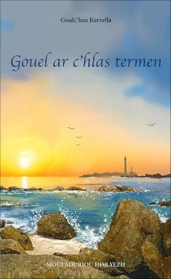 Bertrand.pt - Gouel Ar C'Hlas Termen