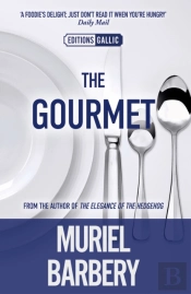Gourmet