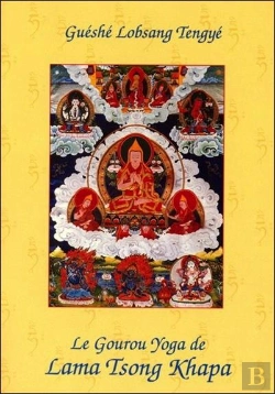 Bertrand.pt - Gourou Yoga De Lama Tsong Khapa