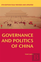 Governance And Politics Of China