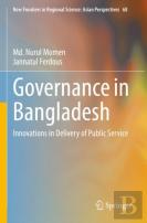 Governance In Bangladesh