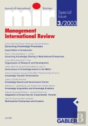Governing Knowledge-Processes