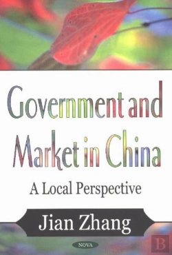 Bertrand.pt - Government & Market In China