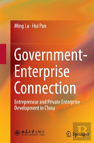 Government-Enterprise Connection