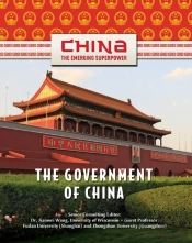 Government Of China