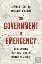 Government Of Emergency