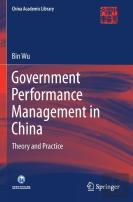 Government Performance Management In China