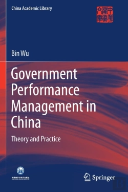 Bertrand.pt - Government Performance Management In China