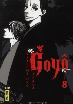 Bertrand.pt - Goyo T.8