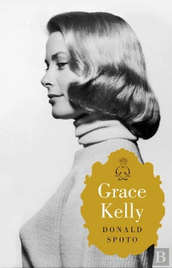 Bertrand.pt - Grace Kelly