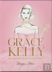 Grace Kelly