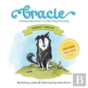 Gracie (French/English)