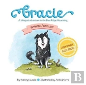 Gracie (Spanish/English)