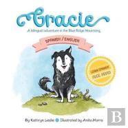 Gracie (Spanish/English)