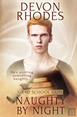 Bertrand.pt - Grad School Guys