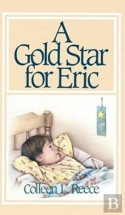 Grade 3 Gold Star Eric Tbk