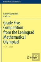 Grade Five Competition From The Leningrad Mathematical Olympiad