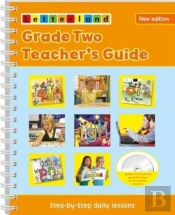 Grade Two Teacher'S Guide