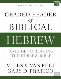 Bertrand.pt - Graded Reader Of Biblical Hebrew, Second Edition