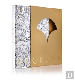 Bertrand.pt - Graff