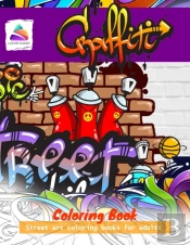 Graffiti Coloring Book