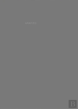 Bertrand.pt - Grafito